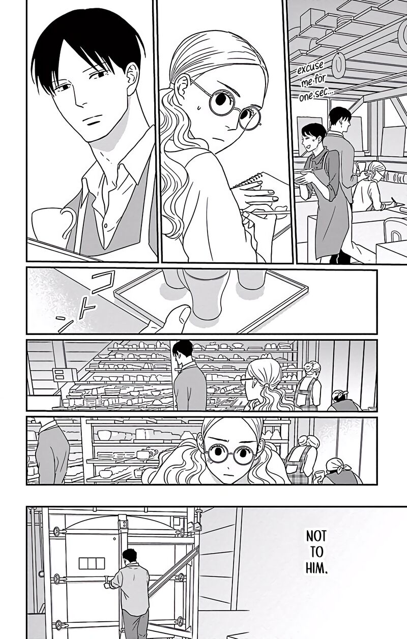 ao_no_hana_utsuwa_no_mori_4_5