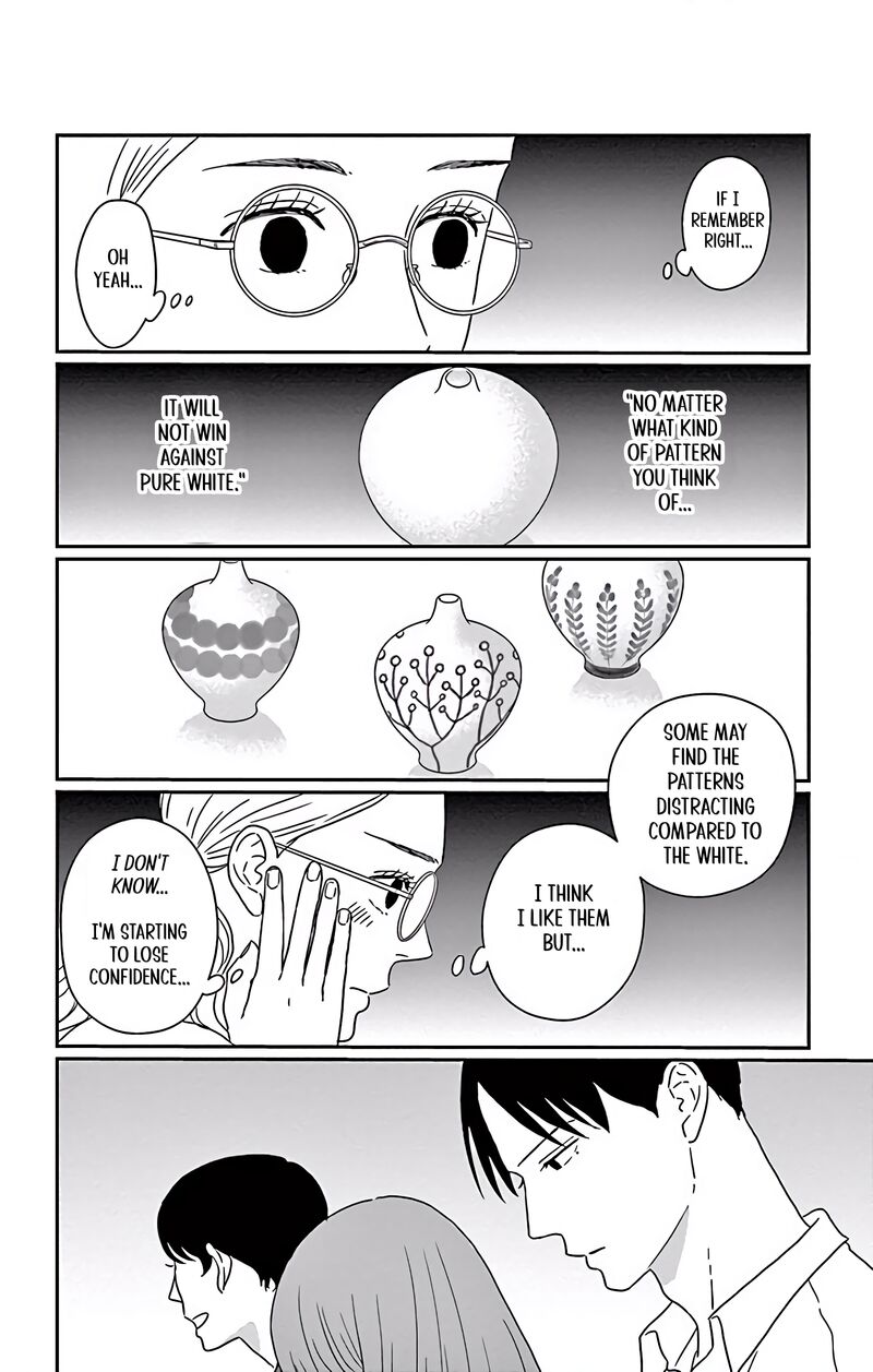 ao_no_hana_utsuwa_no_mori_4_9