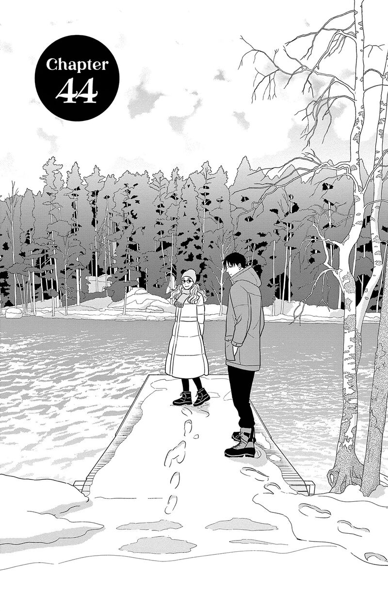 ao_no_hana_utsuwa_no_mori_44_1
