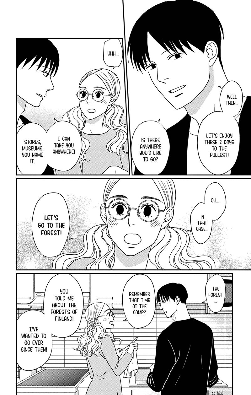 ao_no_hana_utsuwa_no_mori_44_12