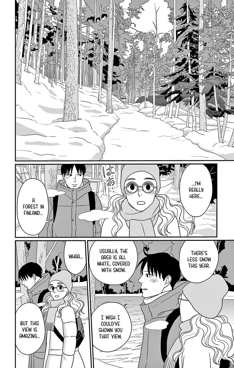 ao_no_hana_utsuwa_no_mori_44_14