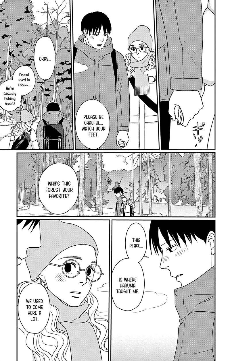 ao_no_hana_utsuwa_no_mori_44_15