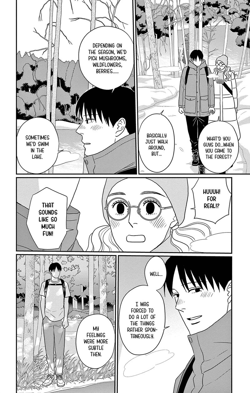 ao_no_hana_utsuwa_no_mori_44_16