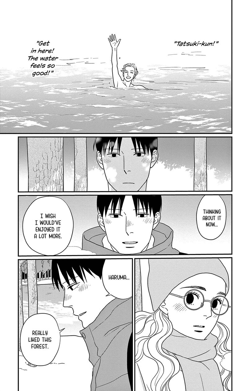 ao_no_hana_utsuwa_no_mori_44_17