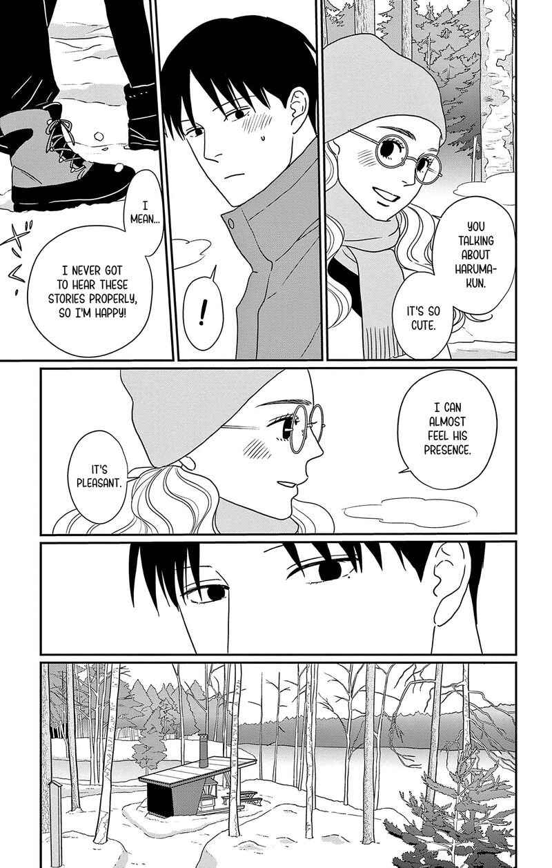 ao_no_hana_utsuwa_no_mori_44_19