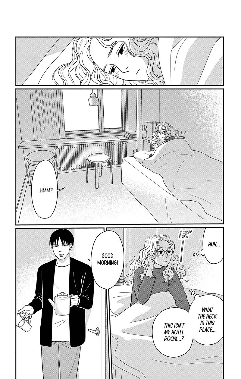 ao_no_hana_utsuwa_no_mori_44_2