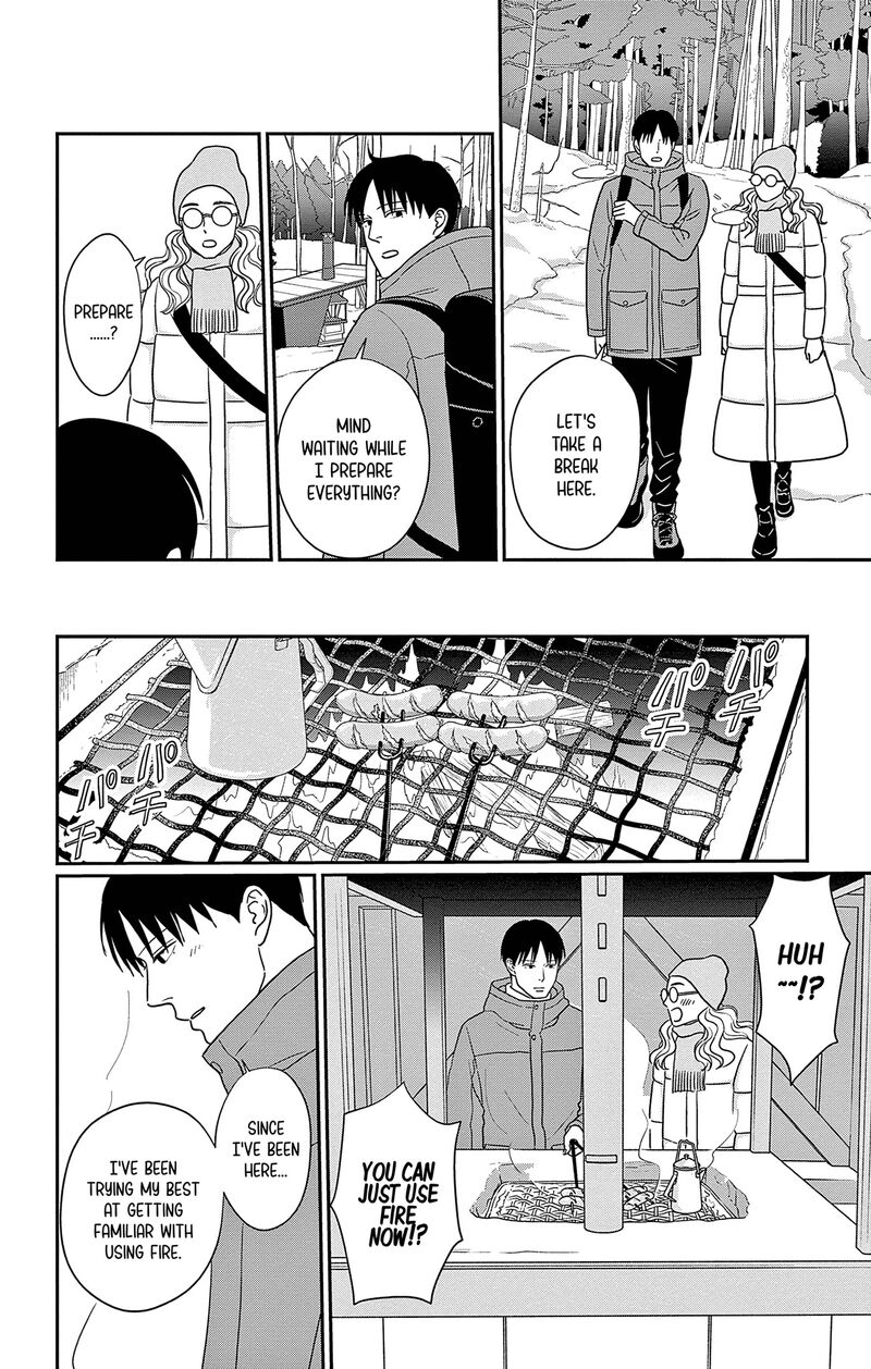 ao_no_hana_utsuwa_no_mori_44_20