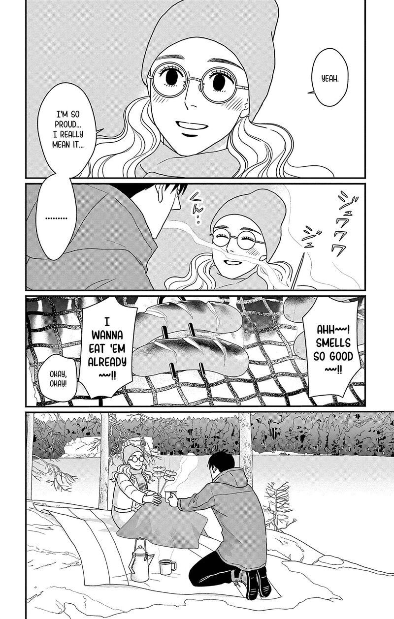 ao_no_hana_utsuwa_no_mori_44_22