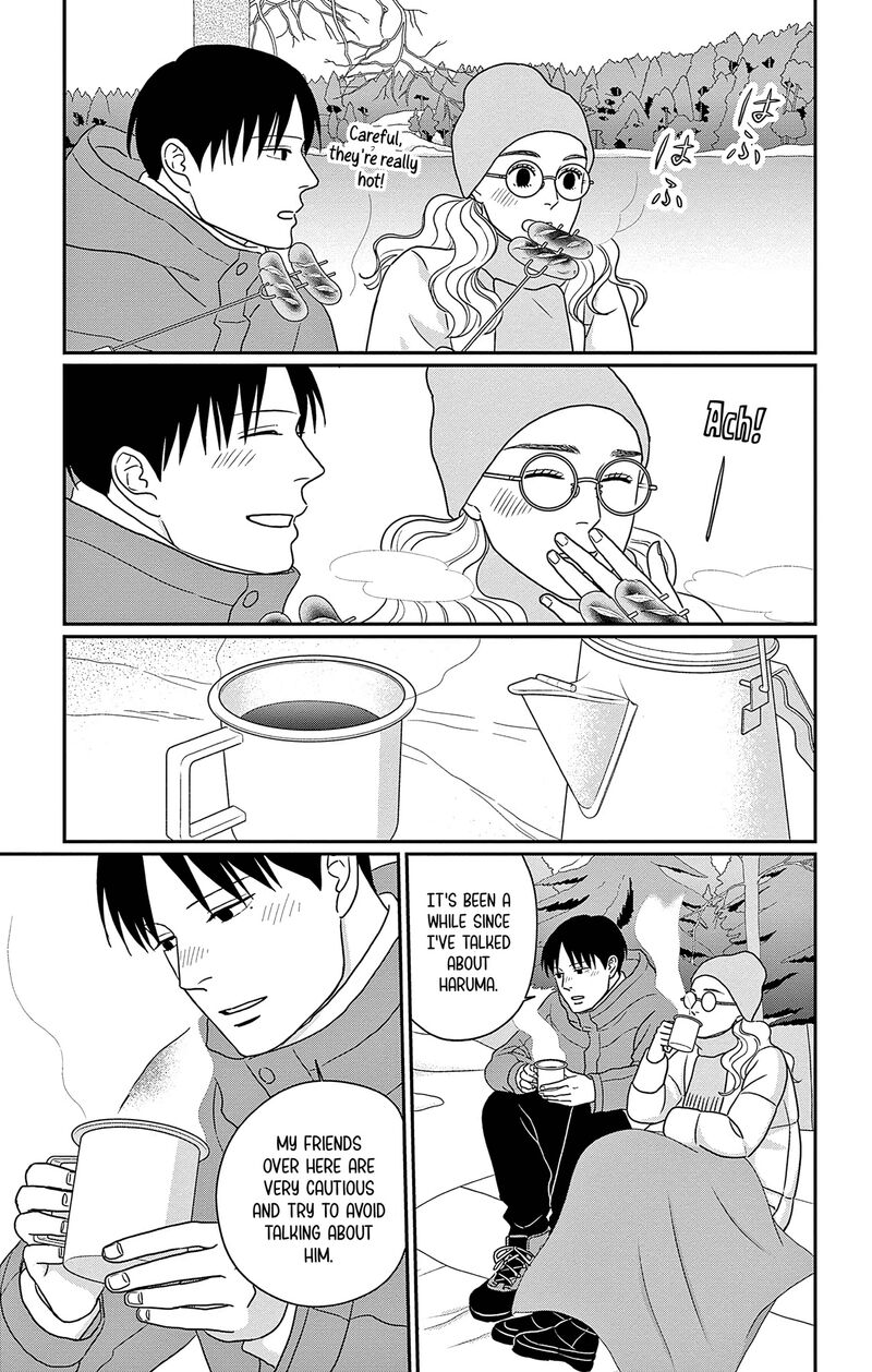 ao_no_hana_utsuwa_no_mori_44_23