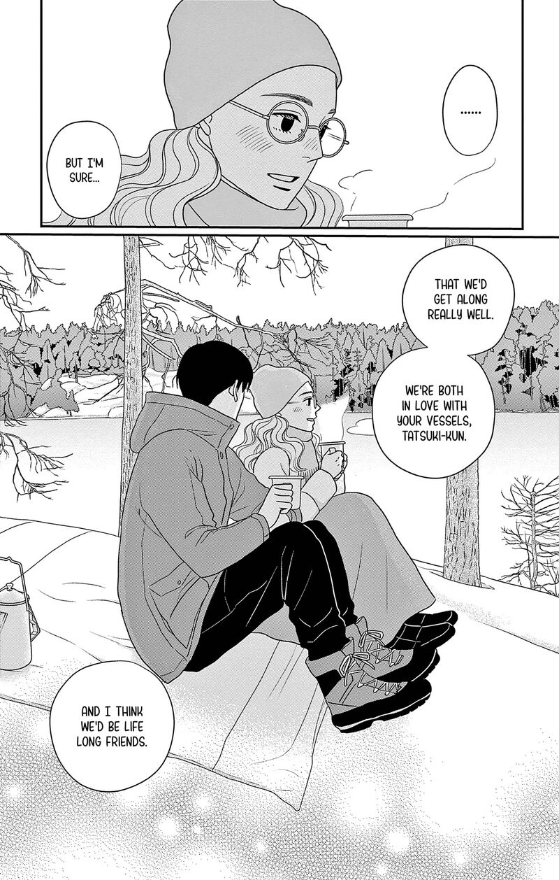 ao_no_hana_utsuwa_no_mori_44_27