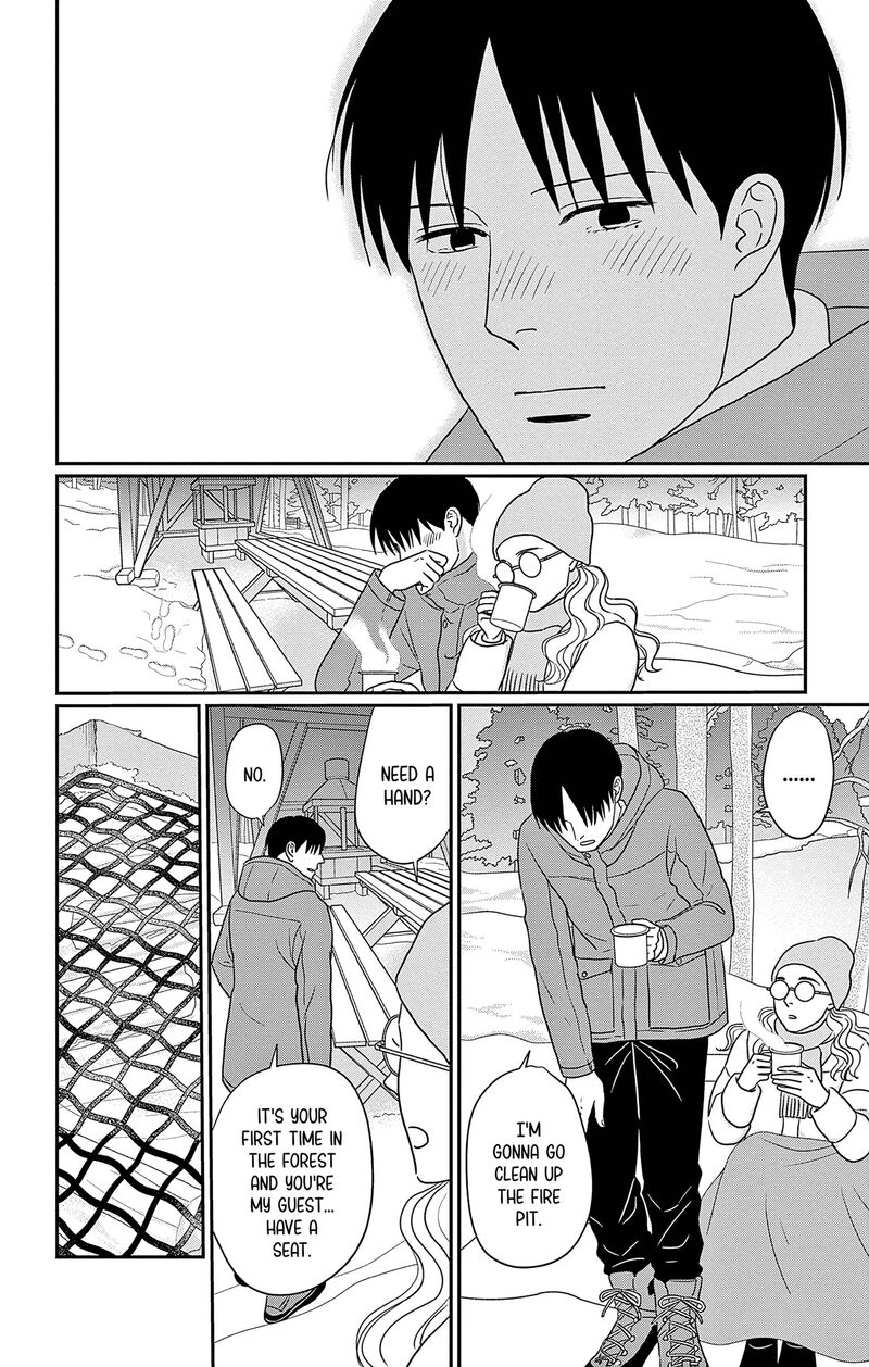 ao_no_hana_utsuwa_no_mori_44_28