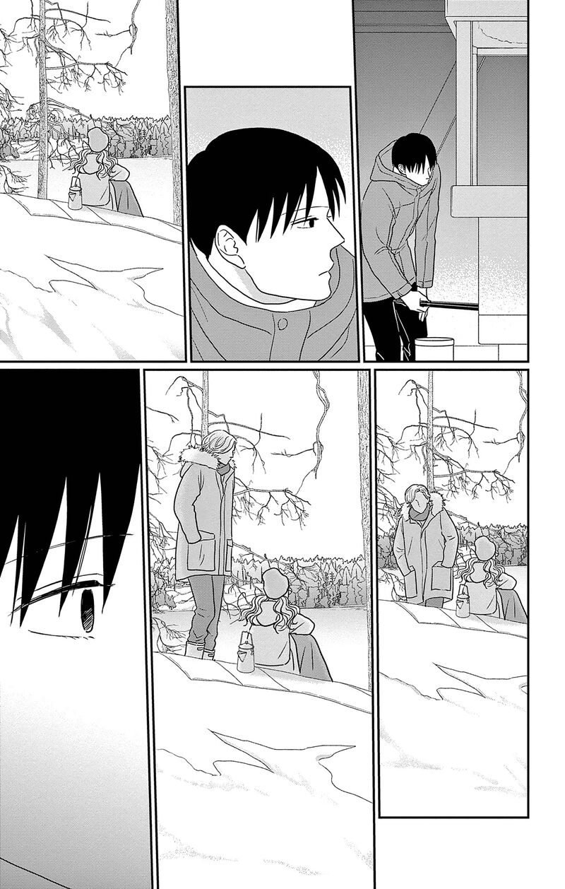 ao_no_hana_utsuwa_no_mori_44_29