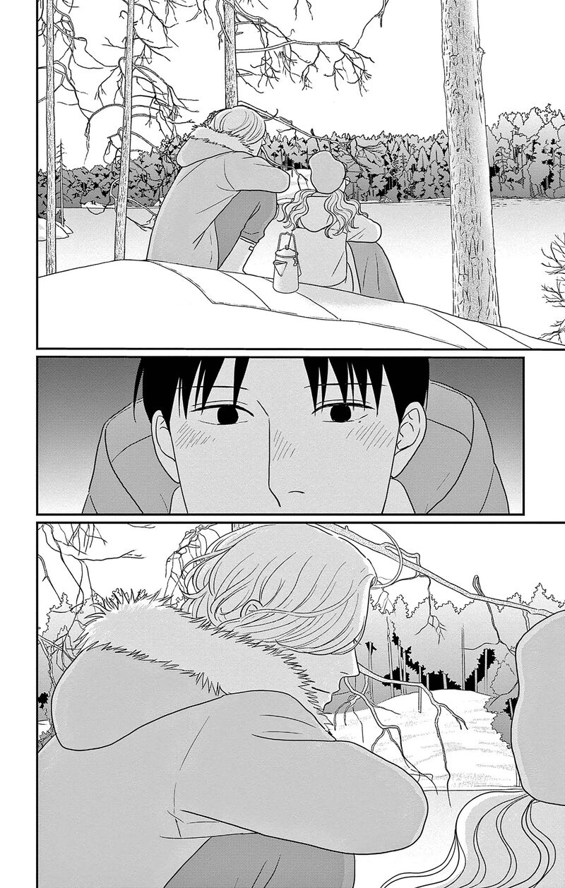 ao_no_hana_utsuwa_no_mori_44_30