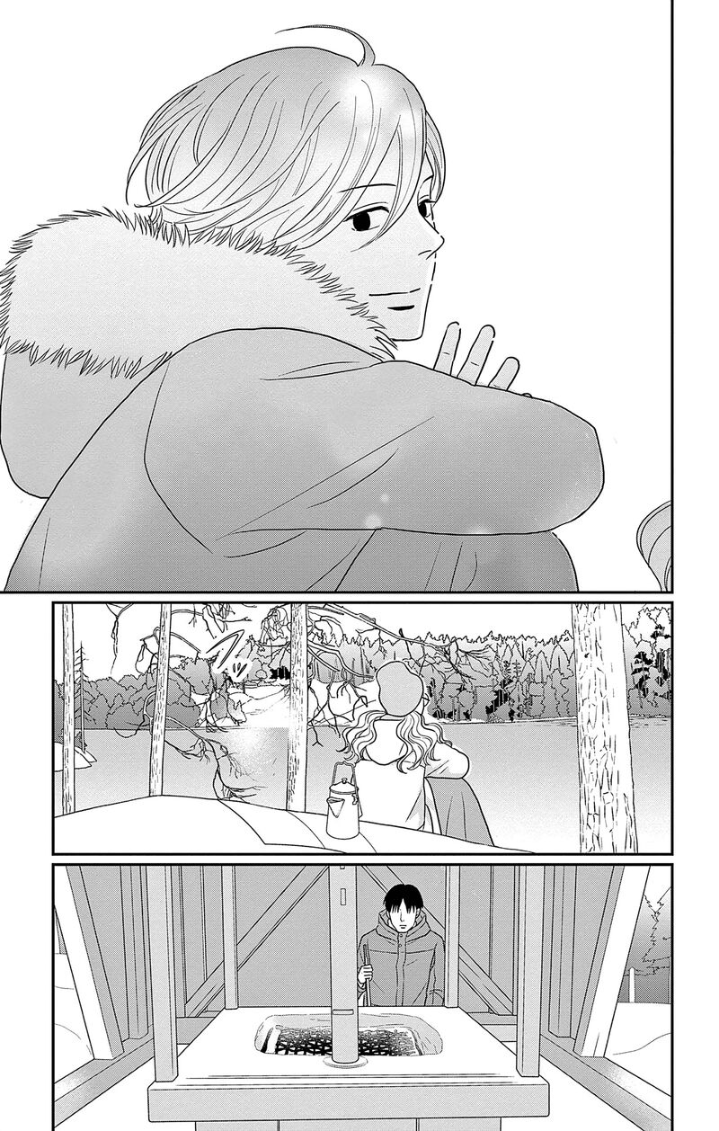 ao_no_hana_utsuwa_no_mori_44_31