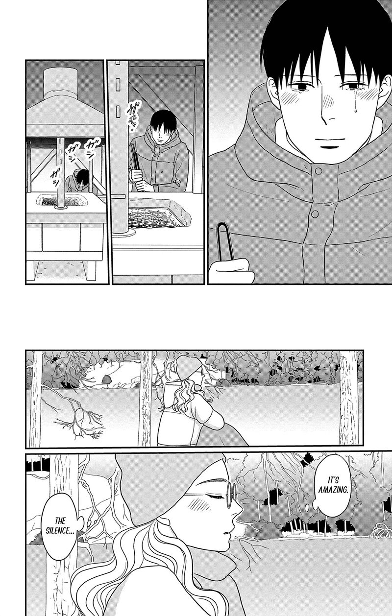 ao_no_hana_utsuwa_no_mori_44_32