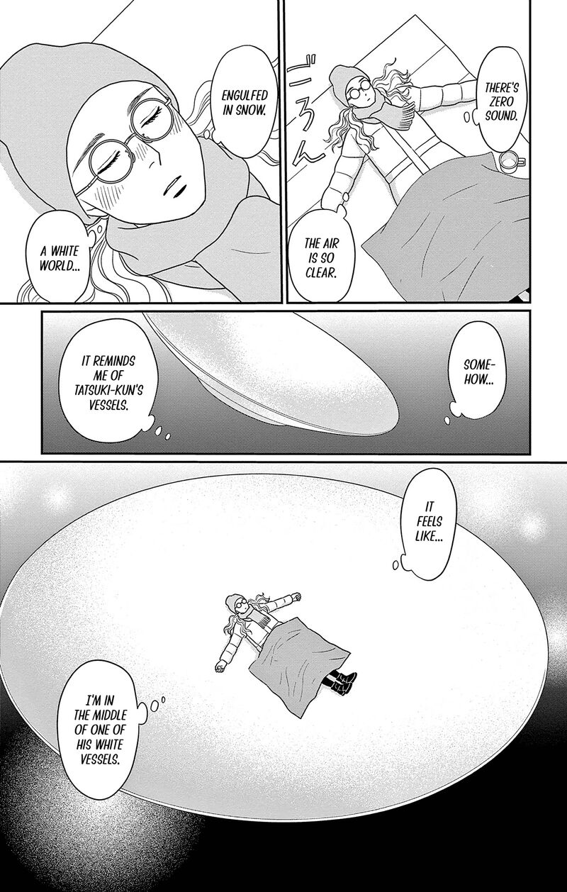 ao_no_hana_utsuwa_no_mori_44_33