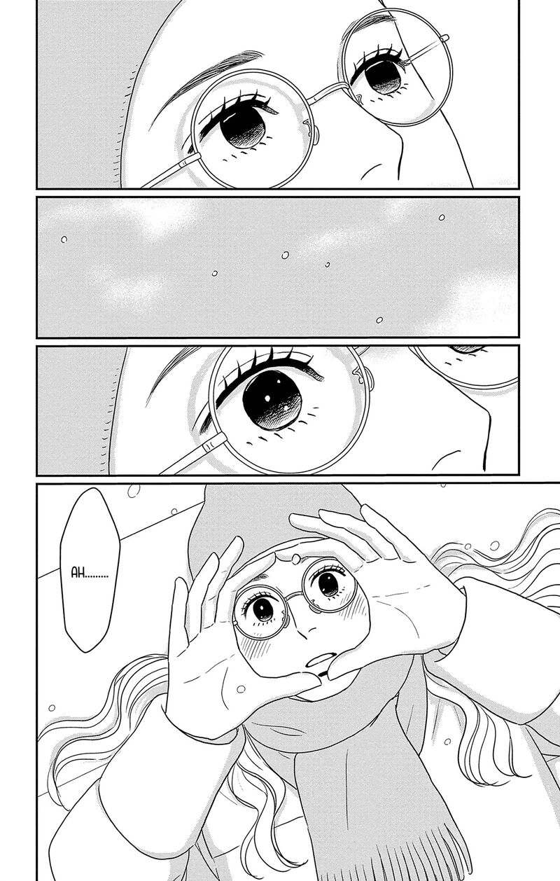 ao_no_hana_utsuwa_no_mori_44_34