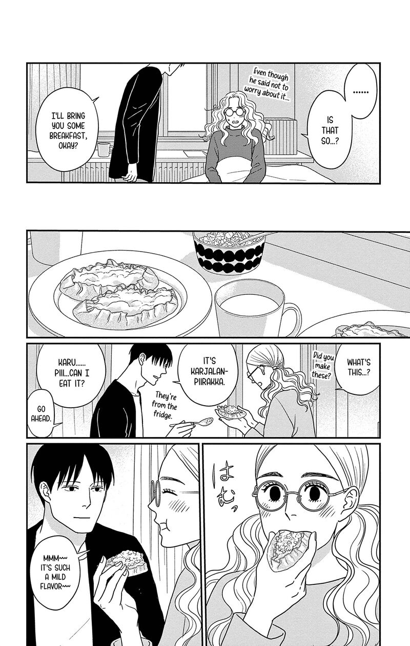 ao_no_hana_utsuwa_no_mori_44_6