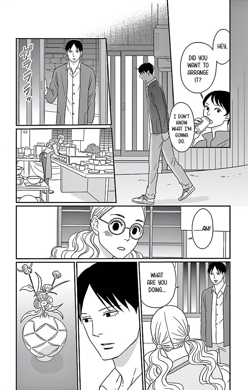 ao_no_hana_utsuwa_no_mori_5_15