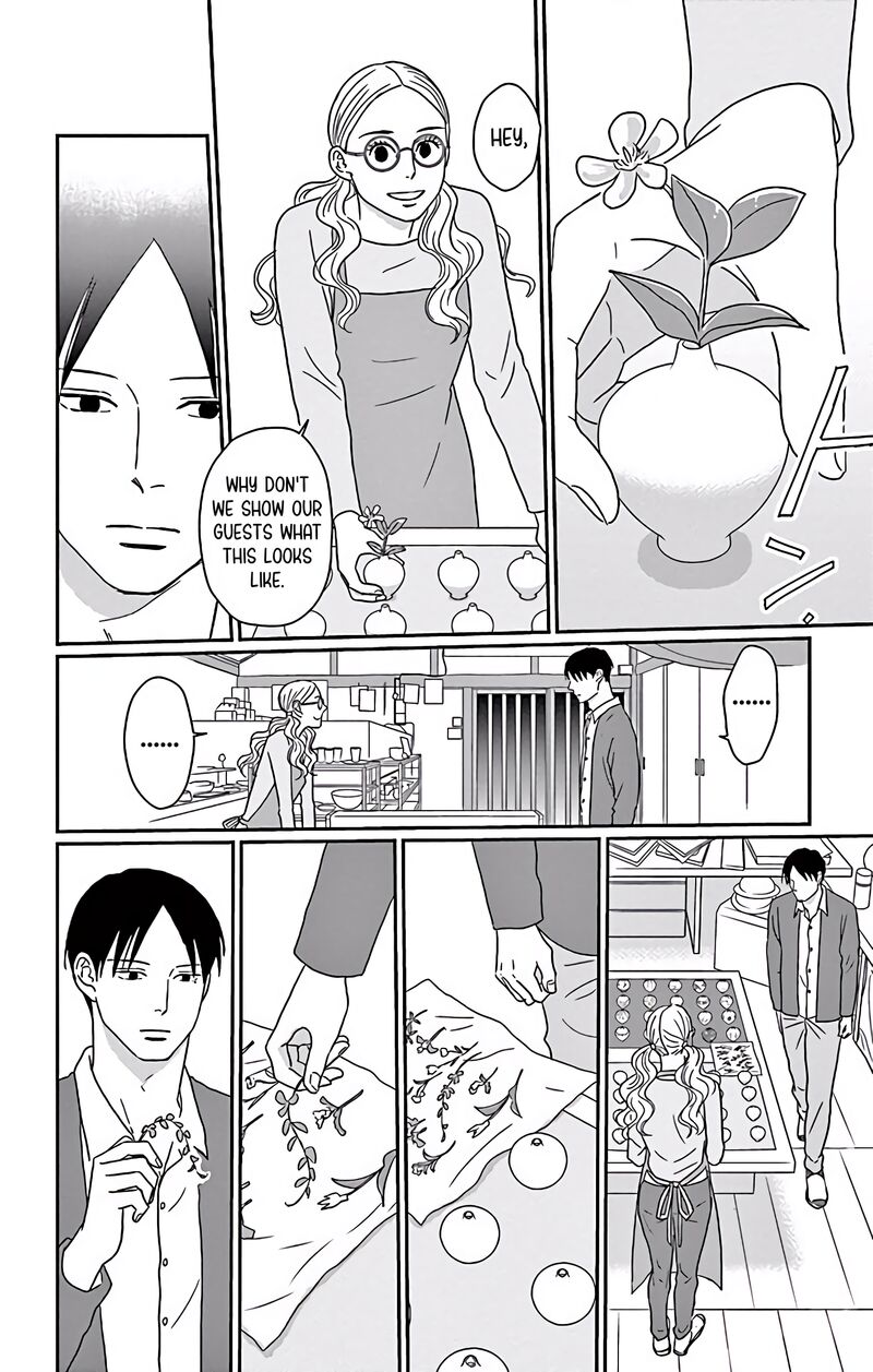 ao_no_hana_utsuwa_no_mori_5_19