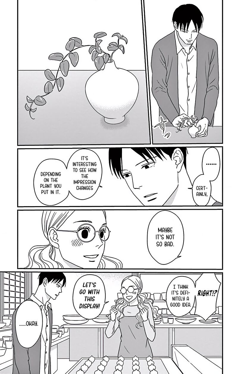 ao_no_hana_utsuwa_no_mori_5_20