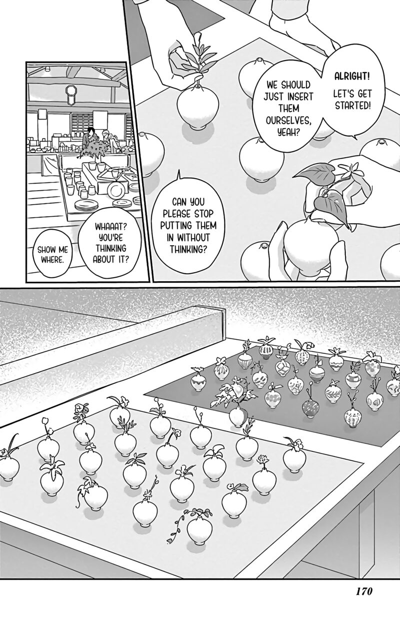 ao_no_hana_utsuwa_no_mori_5_21