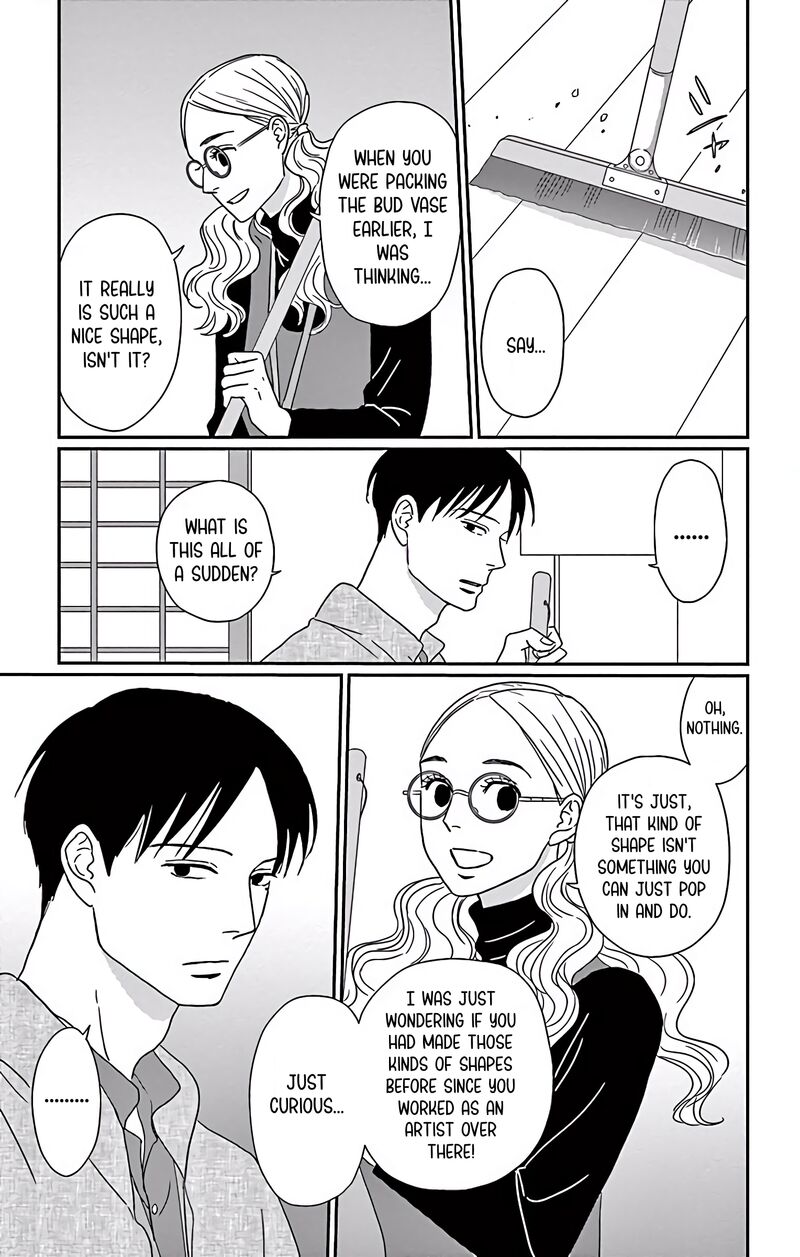 ao_no_hana_utsuwa_no_mori_5_30
