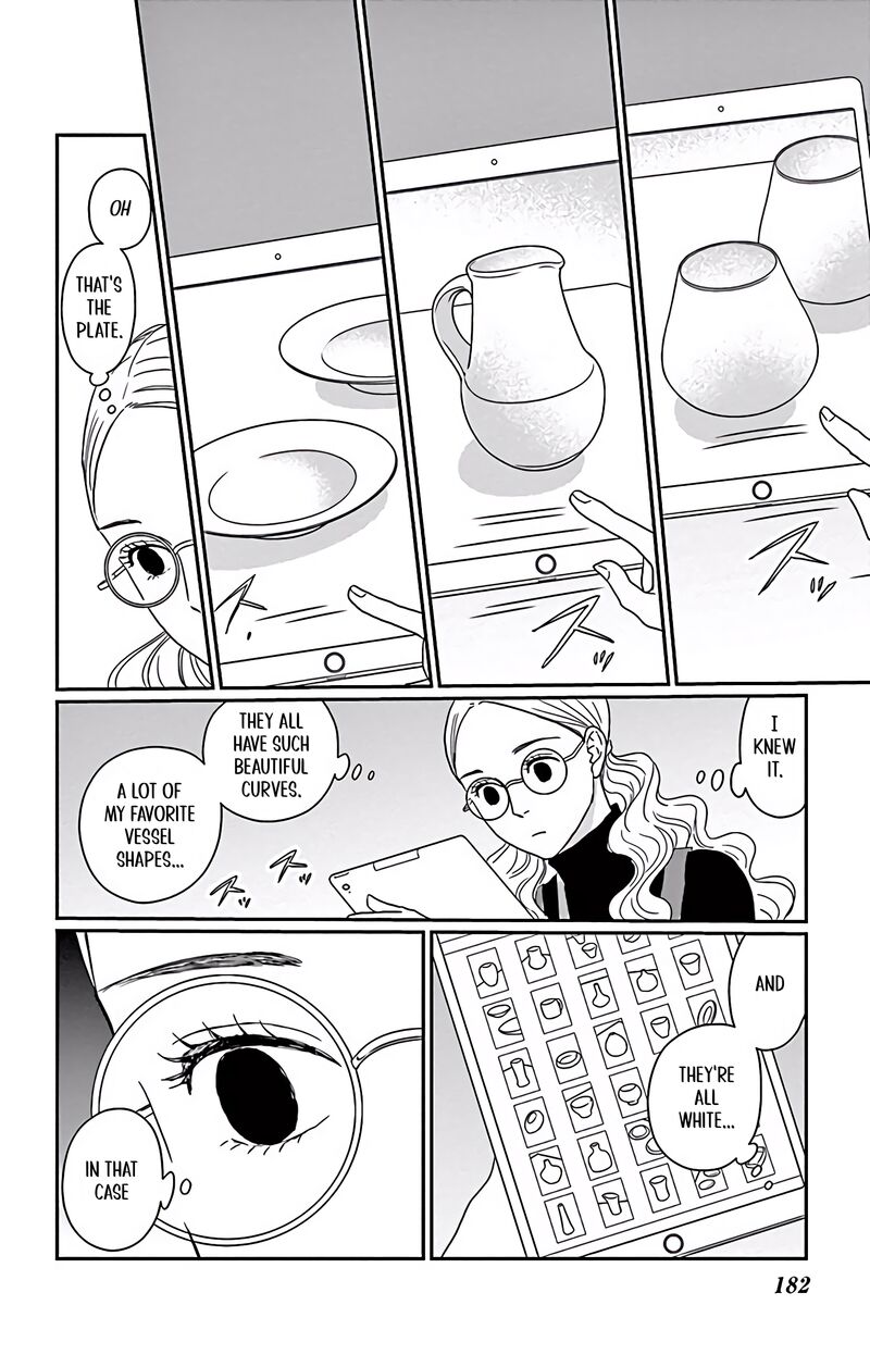 ao_no_hana_utsuwa_no_mori_5_33