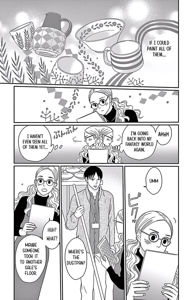ao_no_hana_utsuwa_no_mori_5_34