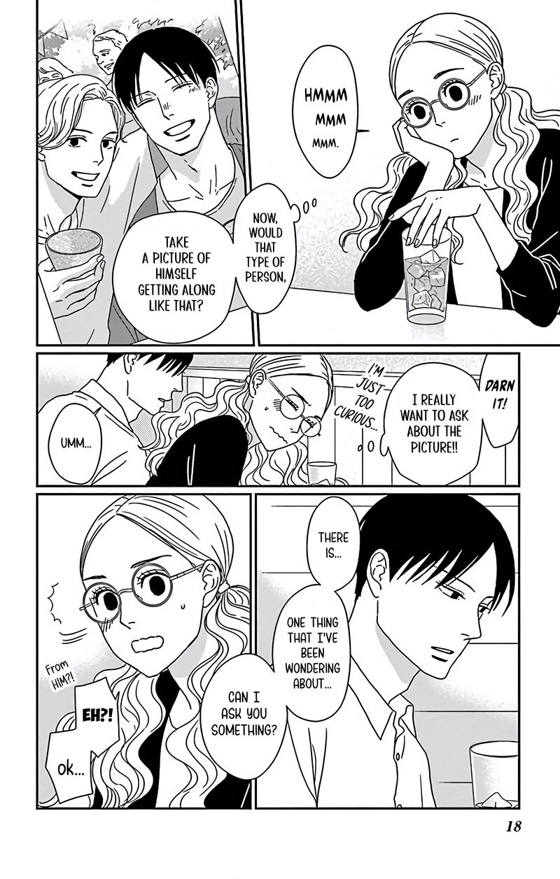 ao_no_hana_utsuwa_no_mori_6_19