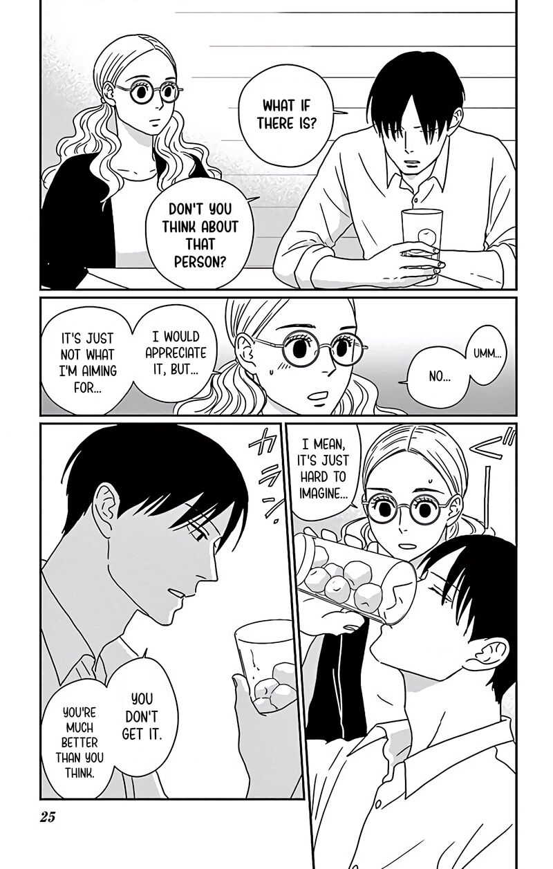 ao_no_hana_utsuwa_no_mori_6_26