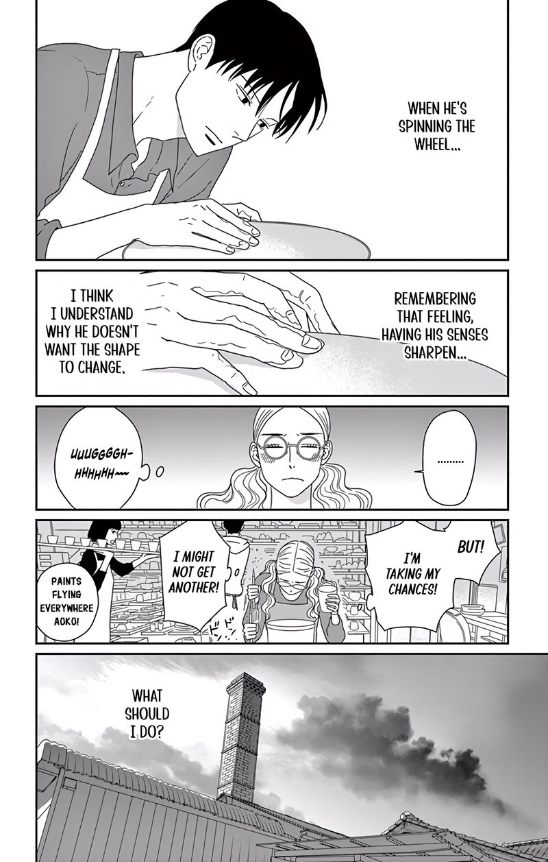 ao_no_hana_utsuwa_no_mori_9_8