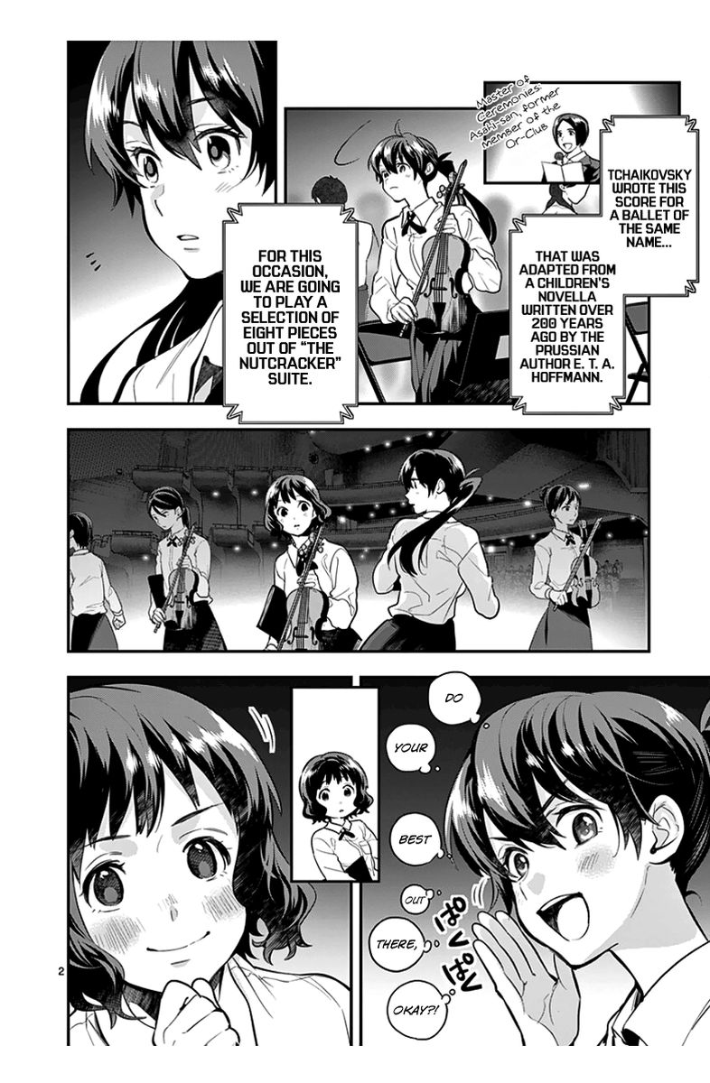 ao_no_orchestra_37_2