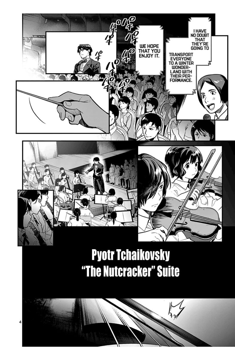 ao_no_orchestra_37_4