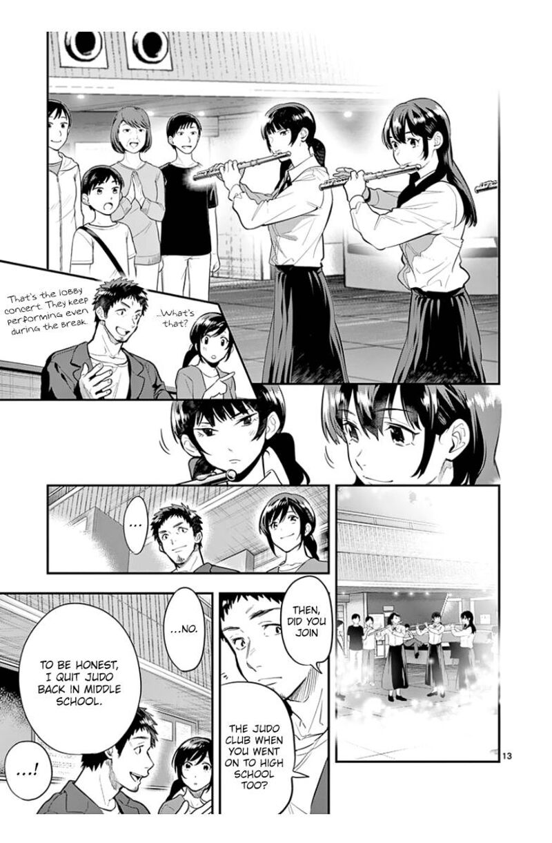 ao_no_orchestra_39_13