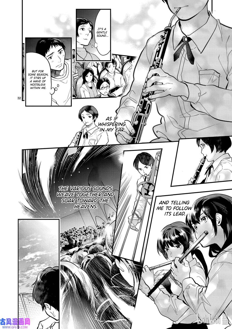 ao_no_orchestra_40_32