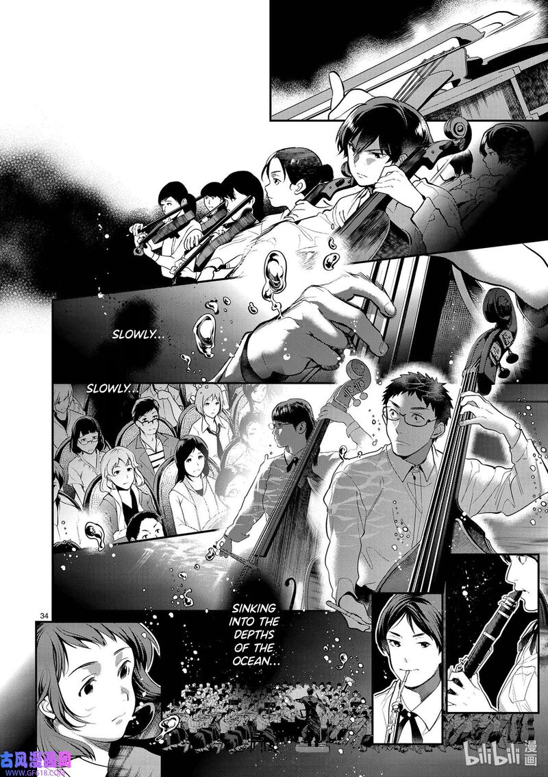 ao_no_orchestra_40_34