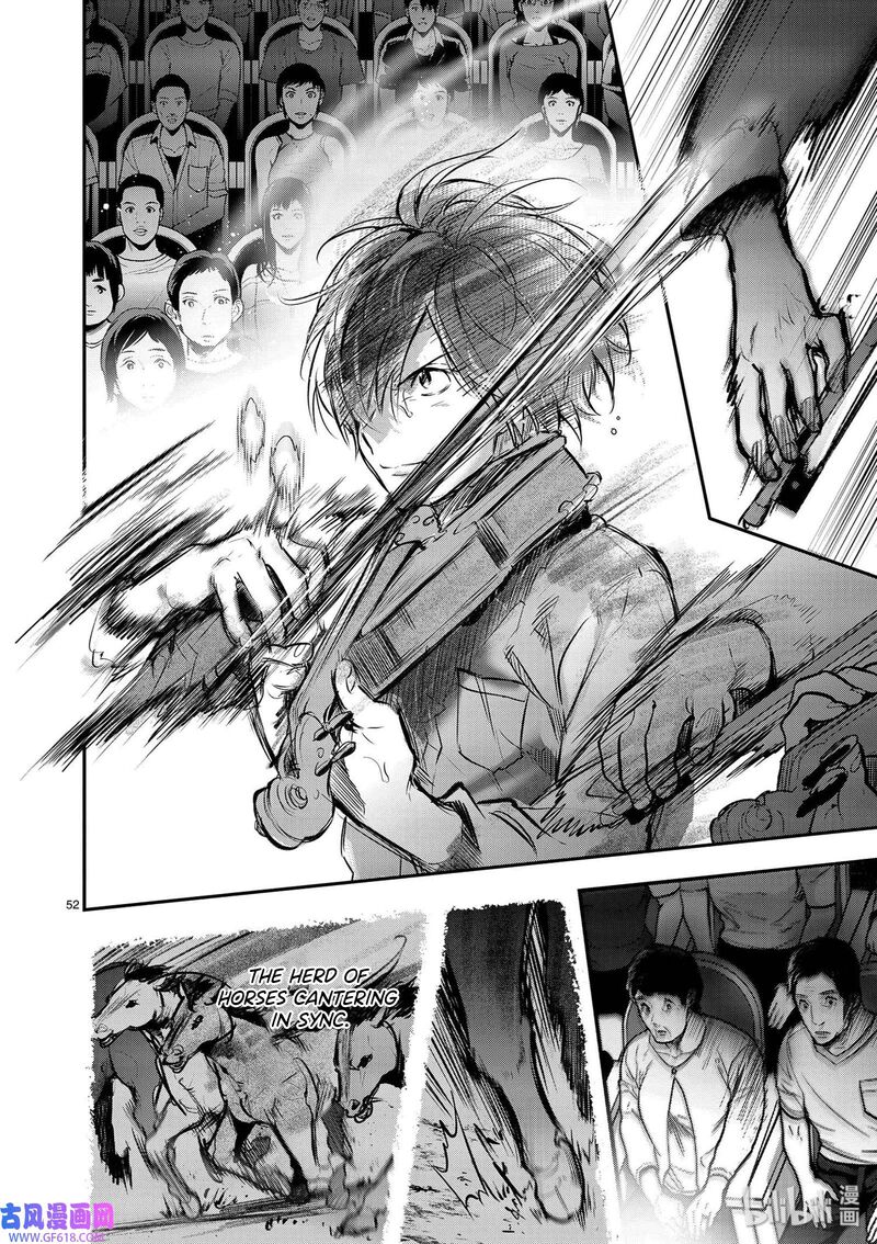 ao_no_orchestra_40_52