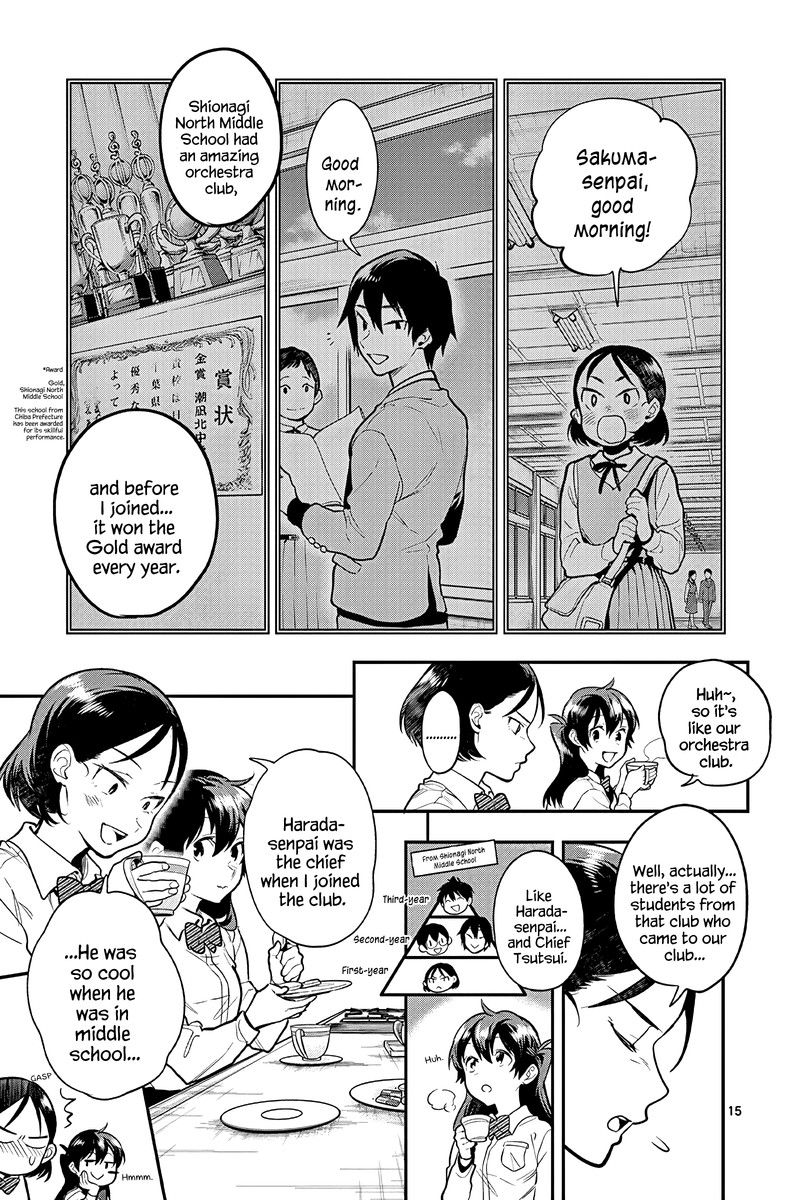 ao_no_orchestra_52_15