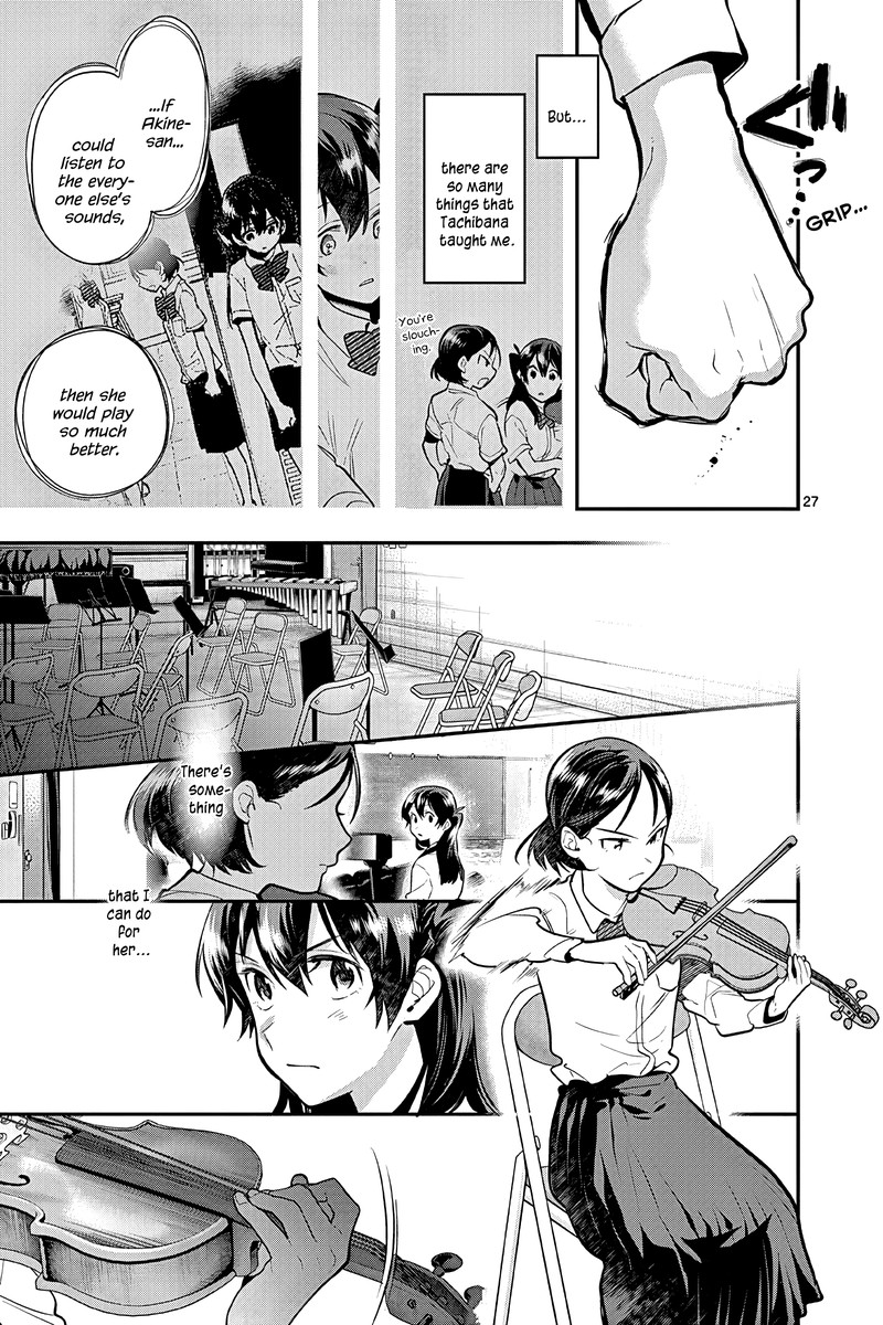 ao_no_orchestra_52_27