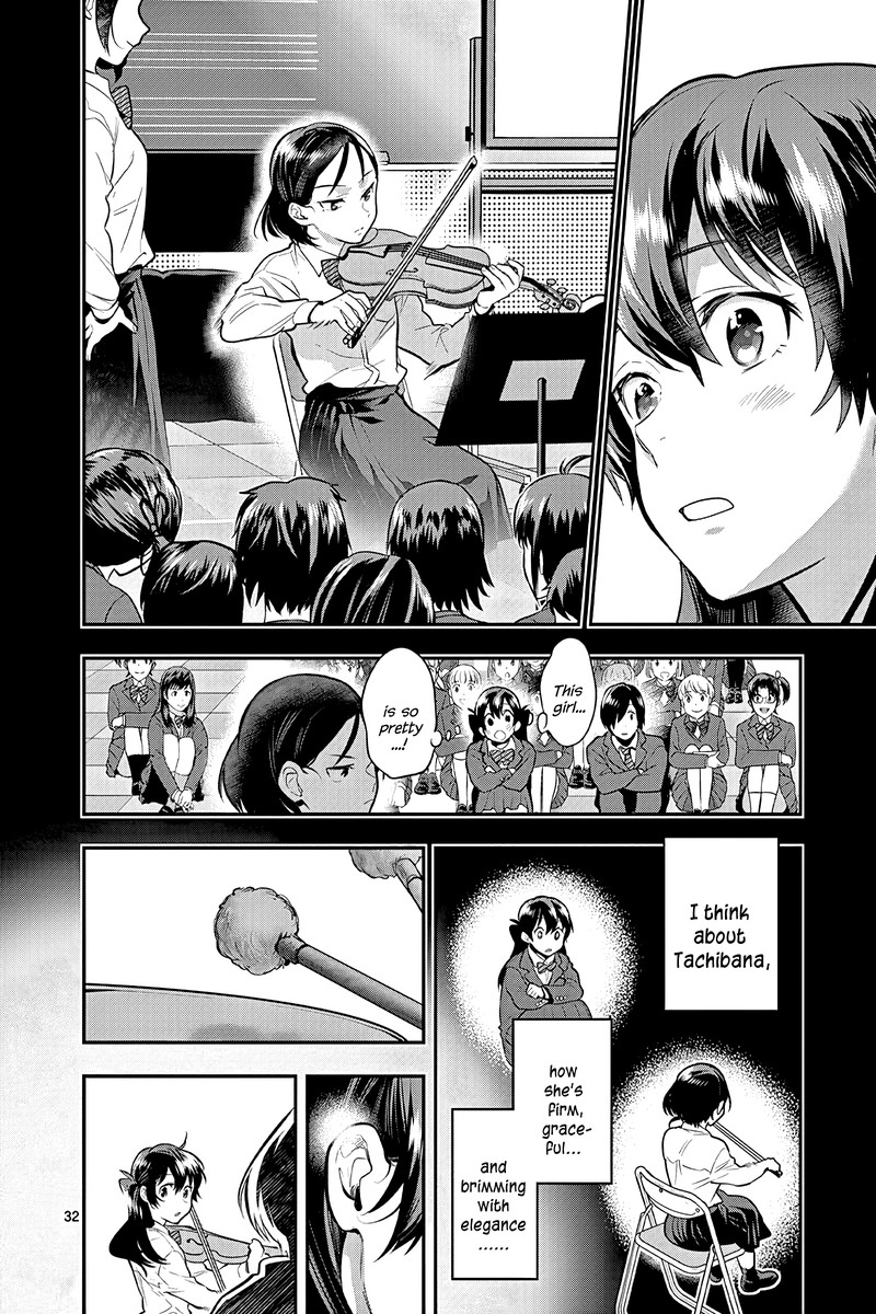 ao_no_orchestra_52_32