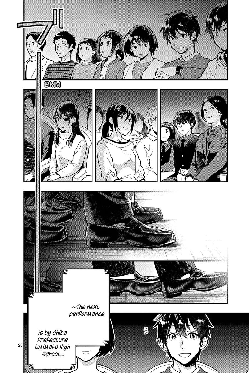 ao_no_orchestra_54_23