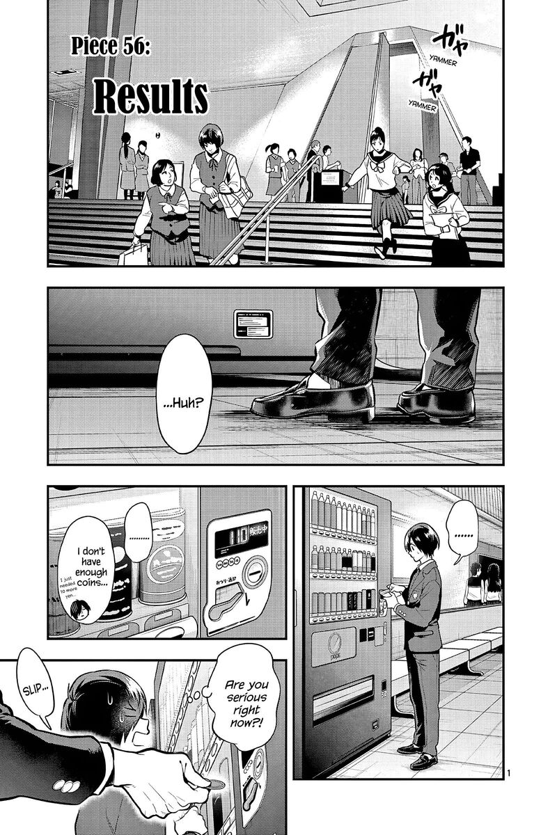 ao_no_orchestra_56_1