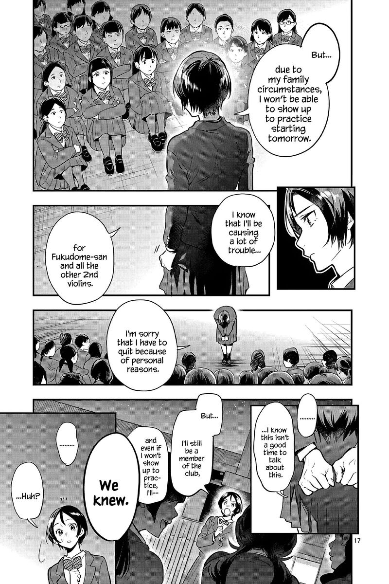 ao_no_orchestra_56_17