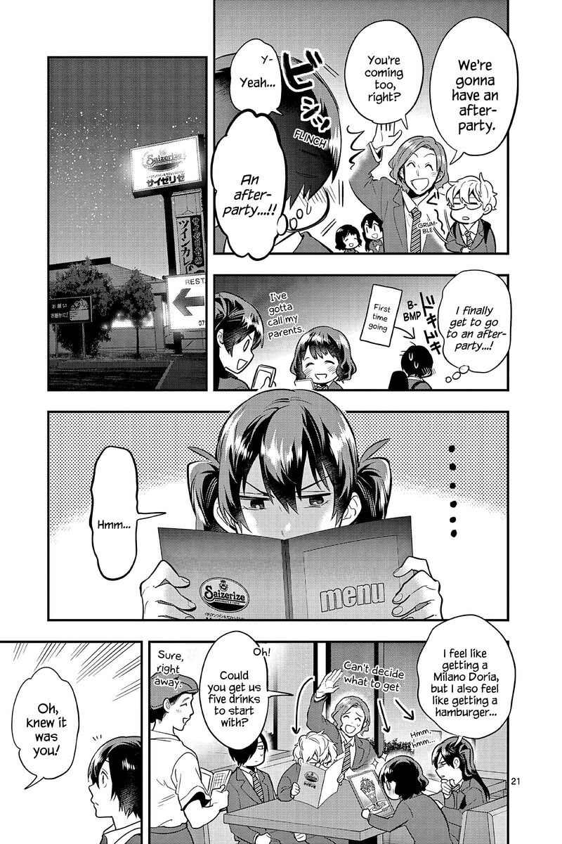 ao_no_orchestra_56_21