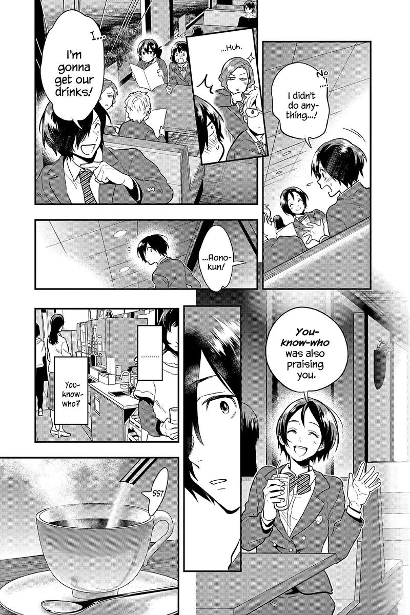 ao_no_orchestra_56_23