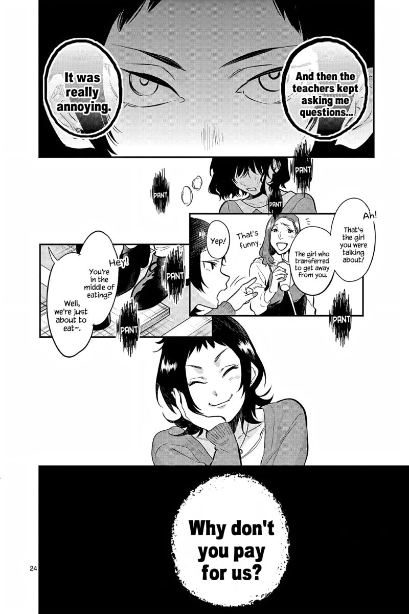 ao_no_orchestra_57_24