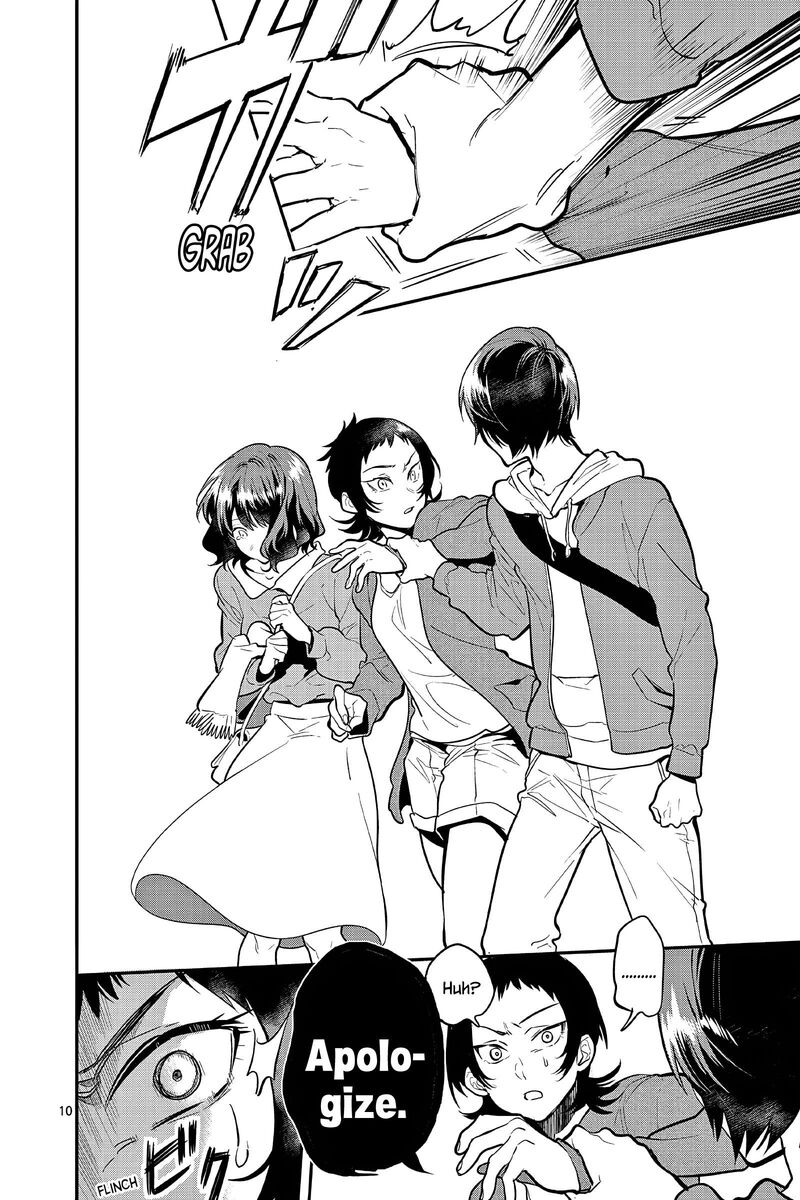 ao_no_orchestra_58_10