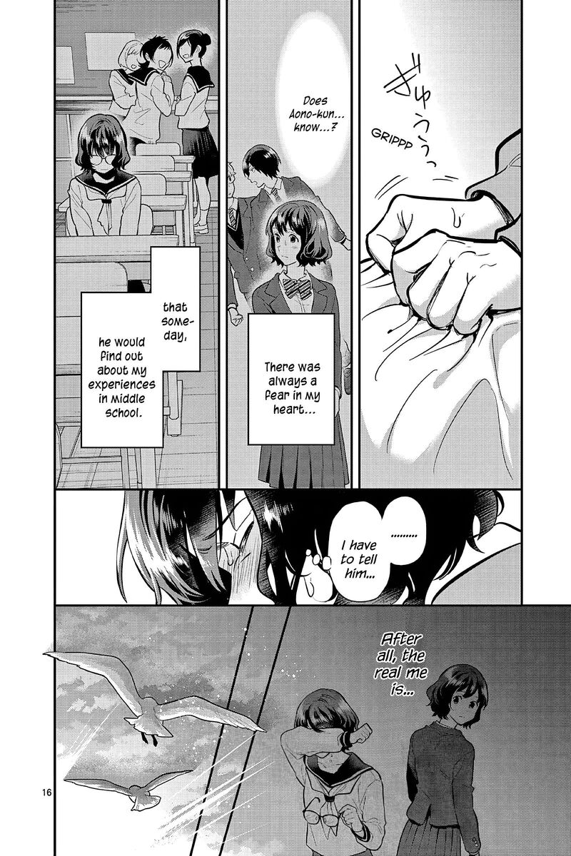 ao_no_orchestra_58_16