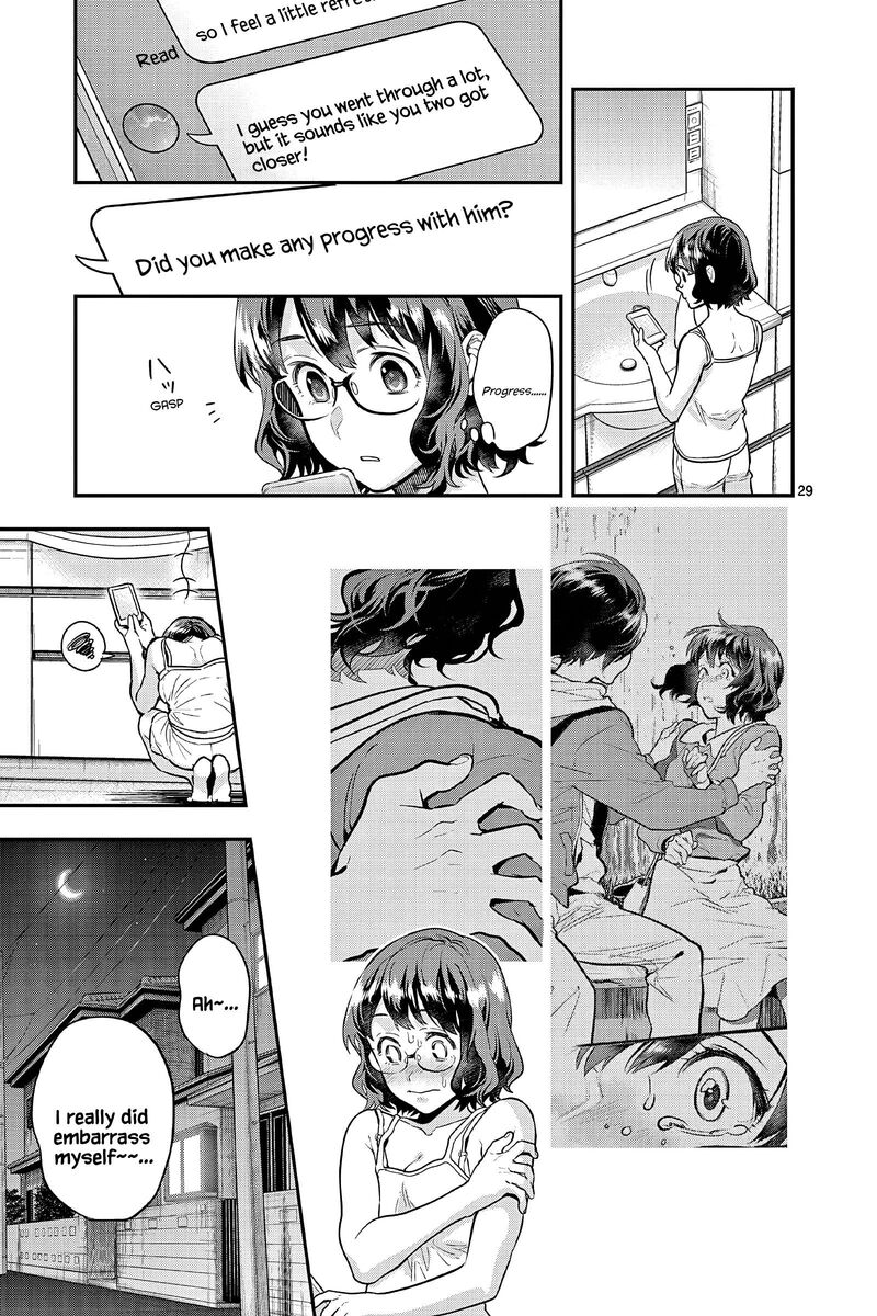 ao_no_orchestra_58_29